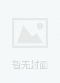 西藏自治区人民政府公报