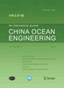 China Ocean Engineering