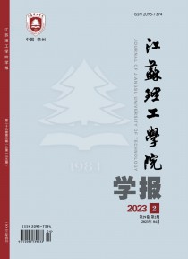 常州技术师范学院学报