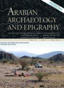 Arabian Archaeology And Epigraphy