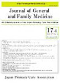 Journal Of General And Family Medicine